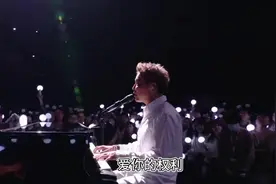 #陶喆 最美的夜，未播出片段，爱很简单钢琴弹唱视频封面