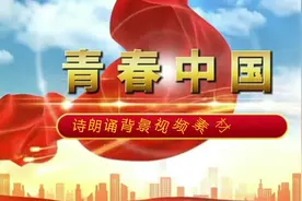 之前搜了很多视频素材，都不支持下载，我发个资源共享的 #下载视频封面