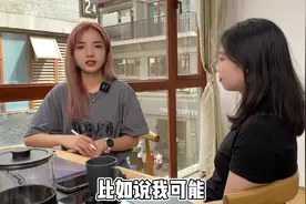 开一家兔喜快递驿站怎么样？#快递驿站 #创业 #加盟 #快递视频封面