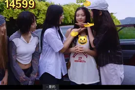 吴晓梅cp大乱炖什么都磕只会让我营养均衡#newjeans #minji视频封面