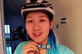 多久洗一次公路车链条呢？#公路自行车 #自行车怎样清洗