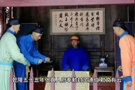 #山神土地城隍的由来#见者好运#喜事连连#愿你遇到的人都是温暖的