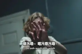 人类低质量中文直译#stay