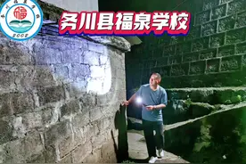 #教育工作者 #务川县福泉学校 唐校长高度重视开学安全教育