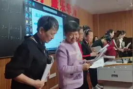 声乐高级二班上课老师检查作业《微山湖》视频封面