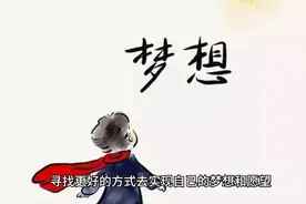 #看见音乐计划 梦见生孩子 梦境解析#梦的解析 #预示着什么 #怀孕视频封面