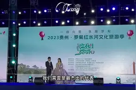 #黄霄雲 #演出现场视频 #要不然我们就这样一万年 #现场版live视频封面