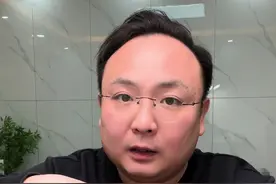 辣条的福利来了！这个素牛筋3块99到手80个！赶紧冲！#素牛筋视频封面