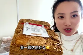 中华香烟里面也有来自津巴布韦的烟丝哦#烟丝烟叶 #非洲