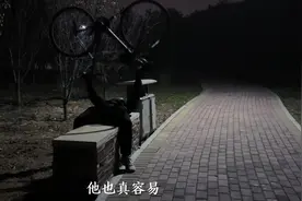 别让欲望主宰了自己，记着，一旦听从了欲望的召唤，就很难止步，视频封面