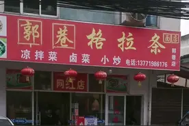 给你点赞的人不一定喜欢你视频封面