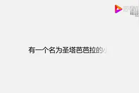 世界名牌“圣大保罗”(SANTA BARBARA POLO & RACQUET CLUB)系列