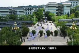 #昆明卫生职业学院 #火热招生中  昆明卫生职业学院，网上预报名视频封面