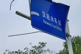 听邓大爷讲绵竹汉旺镇的故事#地震 #四川 #现场实拍视频封面