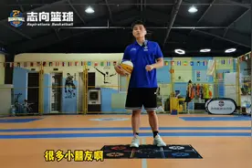 原地基础教学胯下运球，零基础小白也可以轻松学会胯下运球