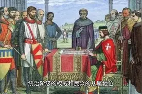 讨论，关于叫兽许石林建议民跪官制度#中视频伙伴计划#历史 #政治视频封面