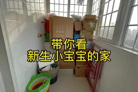 小宝宝出生，家里的卫生环境尤为重要，深度清洁➕全方位消毒！视频封面