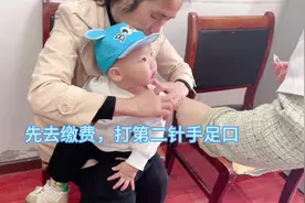 麻腮风疫苗最迟啥时候打啊？能延迟吗，怎么做才能下能下车视频封面