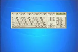 电脑基础知识教学：认识键盘-初学打字英文输入#电脑 #电脑知识