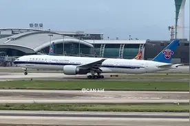 CZ699广州白云直飞纽约肯尼迪12月1日复航，疫情前的价格视频封面