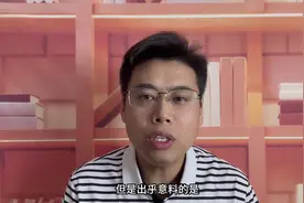 2023年河南高考招生工作规定新调整，关乎每个考生的志愿填报视频封面