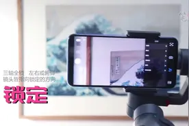 倍思手持云台稳定器，拒绝一切手抖，旅游自拍神器