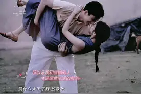 #天赐的声音 “汪苏泷郑秀妍合唱《哎呀》超级甜，CP感爆满 ...”视频封面