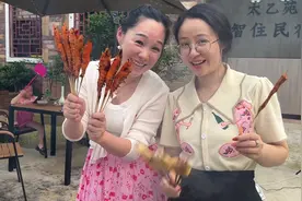 今天民宿来的美女很热情！#咸宁民宿小院 #咸宁旅游 #咸宁视频封面