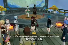 芙宁娜没有去世，她已经在我队伍里了 #原神枫丹 #原神