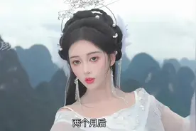 公主和，阿姐被父亲举荐给帝王,做了公主的替身,只为升那一官半职视频封面