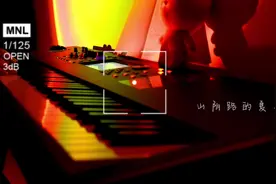 《山阴路的夏天》 那只是一条普通的路 就像每一个普通的夏天视频封面