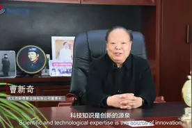 详细介绍一下新奇聚合物#聚丙烯酰胺视频封面
