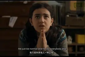 六年级小学生玛格丽特对青春期有关的一切充满疑问视频封面