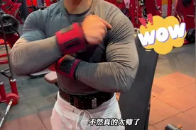 千万别再这样练肩膀了，不然真的….#健身干货 #练肩 #三角肌视频封面