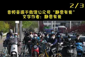 #从此每个人的健康自己是第一负责人 #做好个人防护视频封面