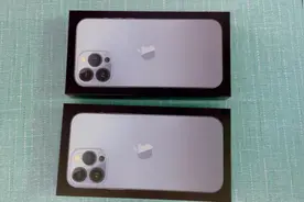 苹果13Pro 苹果13ProMax怎么查询激活日期怎么看是不是原封未拆封