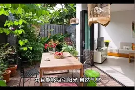 邻居门比自家门高#风水玄学 #装修 #中视频伙伴计划 #中视频视频封面