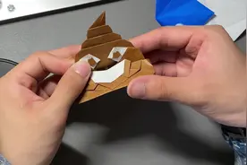 便便💩折纸教程，手把手视频版，请大家把细打在评论区视频封面