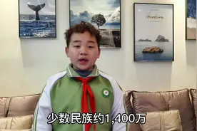 世居在贵州的少数民族有18个，其中10万人以上的民族有8个。#贵州视频封面