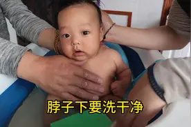 洗澡澡咯 …  好物推荐（贝斯肽恒温睡袋 ）橱窗🖕#萌宝👶🏻视频封面
