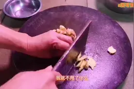 用龙虾土鸡做一道美味应该很多人都没有吃过分享美食分享快乐不…视频封面