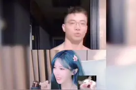 盘点各大主播观看#大司马 #肌肉金轮 ， 女主播直呼太烧了受不了视频封面