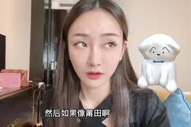 88万彩礼到底是谁欠谁？？#反转 #88万彩礼视频封面