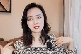 有的人用一生治愈童年 #缺爱 #原生家庭 #秋瓷炫 #情感视频封面