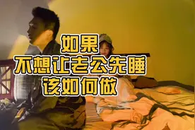 日常调教老公小技巧，拿走不谢😉#创作灵感 #情侣挑战