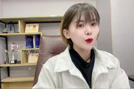 不如何区分银行卡是一类卡还是二类卡#科普一下 #干货分享