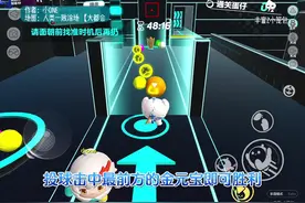 奉上全部关卡攻略！《人类一败涂地【大都会》攻略剪辑了好久视频封面