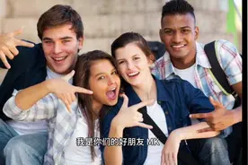 留学生回国有那些优惠政策呢？#留学 #高考志愿填报 #留学生视频封面