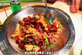 长沙保姆级旅游攻略【坚决不踩雷】#长沙旅游 #长沙旅游攻略视频封面