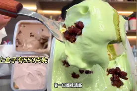 很火的奶酪盒子蛋糕 一罐很多很扎实 没有任何添加 用零卡糖制作视频封面